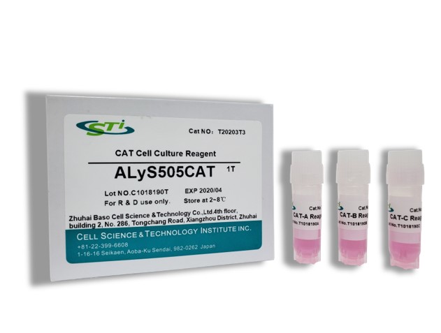 CAT Cell Culture Reagent CIK��┖�