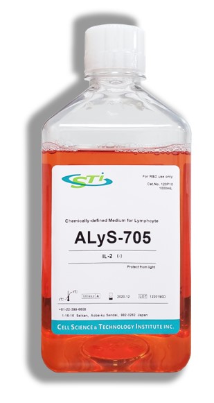 ALyS-705 T�胞完全合成培�B液